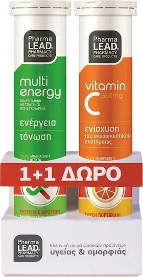 Pharmalead Multi Energy & Vitamin C 550mg Multivitamină pentru Energie & Întărirea Sistemului Imunitar 550mg 40 file de ef