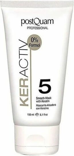 PostQuam Professional KerActiv Mască de Păr pentru Reparare 150ml