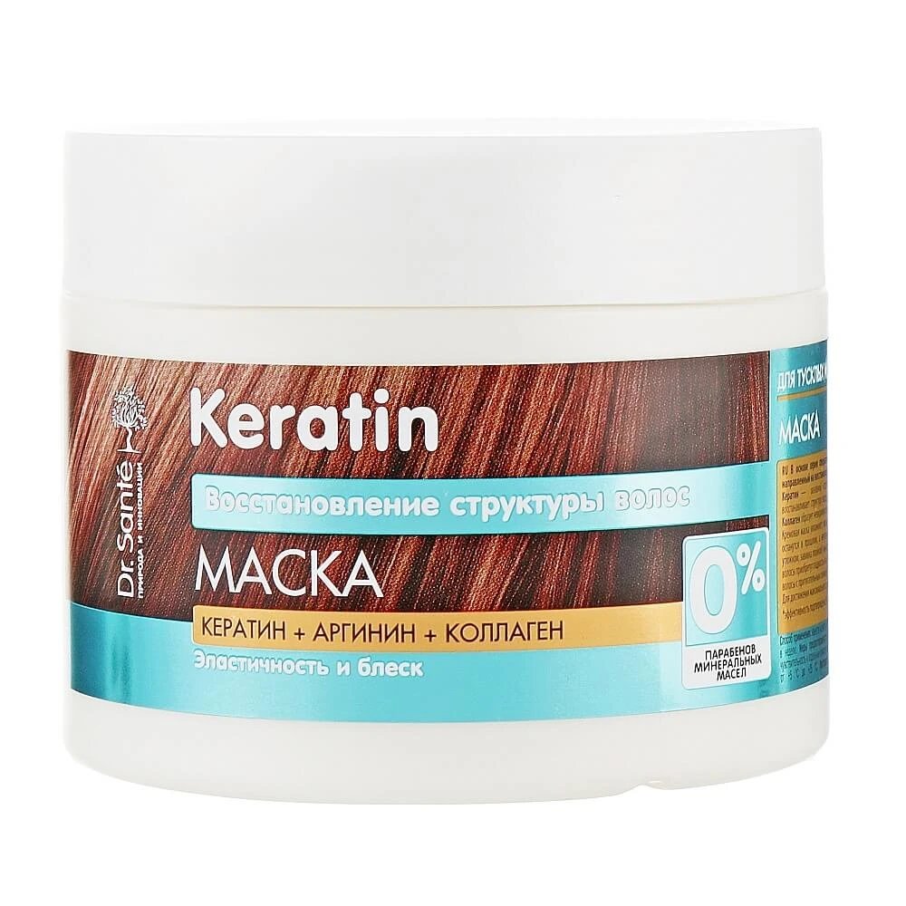 Masca de keratină Dr. Sante restabilește structura părului tern și fragil, 300 ml