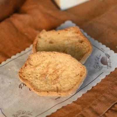 Cuptorul pentru celiaci freselle mini 220 g