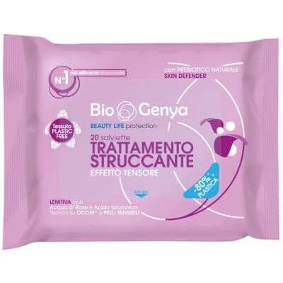 Biogenya tratament demachiant cu efect de fermitate 187 g