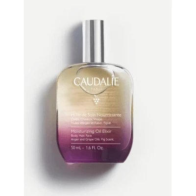Ulei de tratament hrănitor 100 ml
