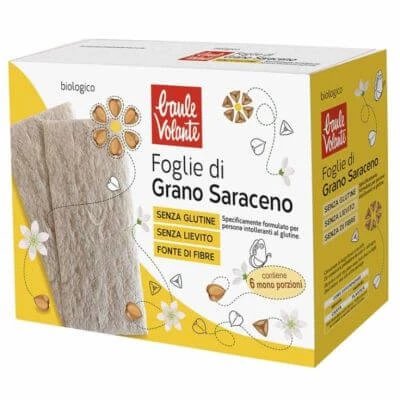 Frunze de hrișcă 120 g