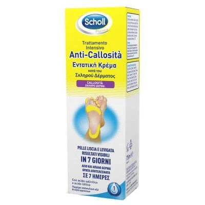 Scholl intensive anti-callusitis 75 ml