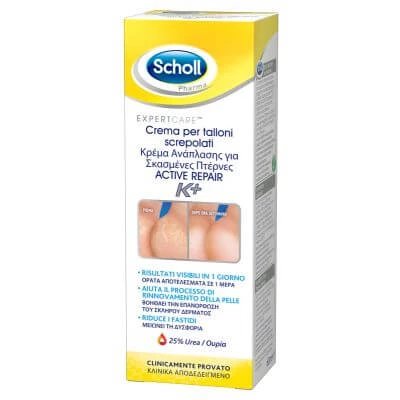 Crema pentru călcâi Scholl active repair k+ 60 ml