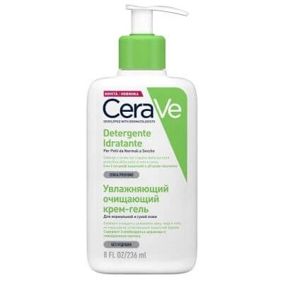 Detergent hidratant Cerave 236 ml