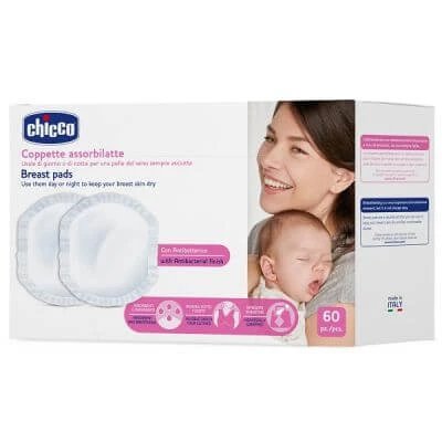 Ceașcă de alăptare antibacteriană Chicco 60 bucăți
