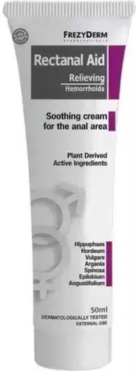 Frezyderm Rectanal Aid Cremă pentru Hemoroizi 50ml