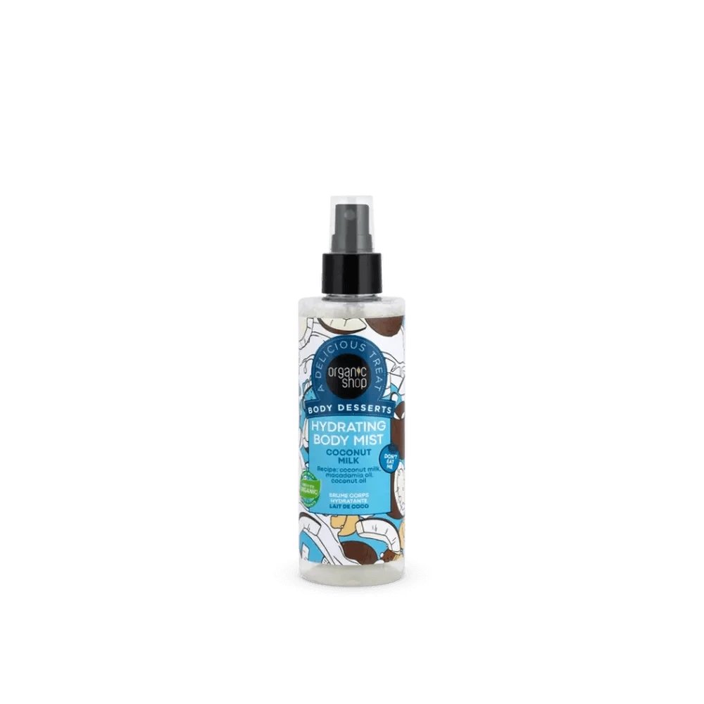 Organic Shop Brumă hidratantă de corp cu lapte de cocos, 200 ml