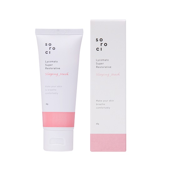 Masca pentru fata Recover Light Sleeping Mask, 60g, Soroci