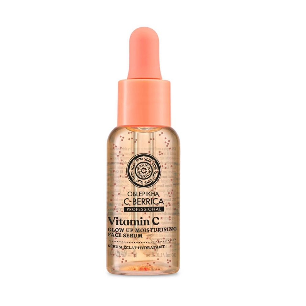 Ser pentru fata hidratant Oblepikha C-Berrica, 30ml, Natura Siberica