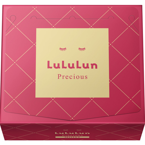 Masca de fata hidratanta Precious Red, 32 bucati, LuLuLun
