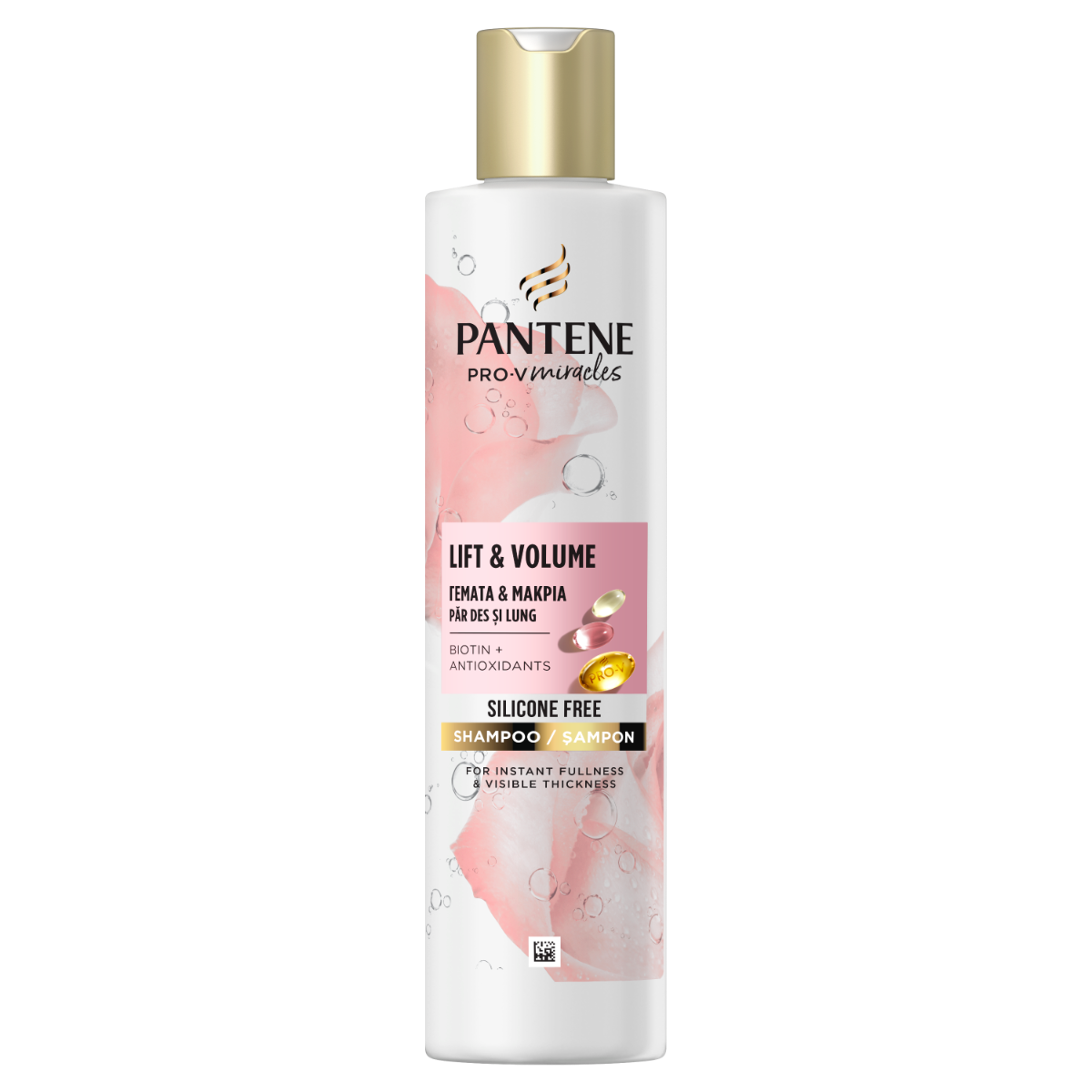 Sampon cu biotina Lift'N'Volume, 250ml, Pantene
