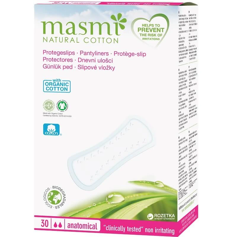 Absorbante zilnice anatomice, 30 bucati, Masmi