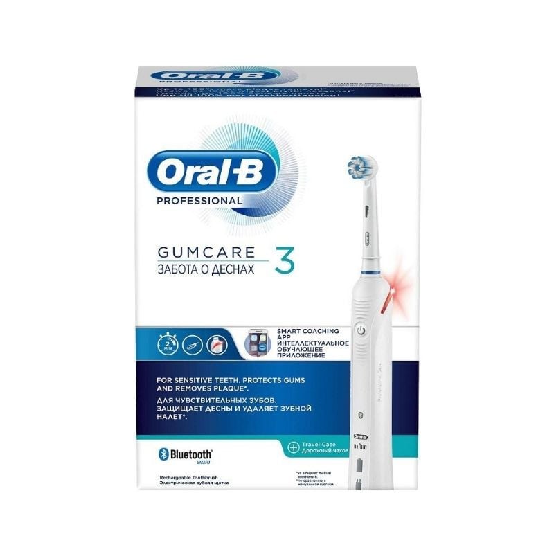 Periuta de dinti electrica Gum Care 3 D601.523.3X, Oral-B